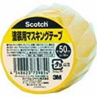 中興化成工業（株） ASF116T FR G-04X05 チューコーフロー　ＰＴＦＥテープＡＳＦ－１１６ＴＦＲ緑０．０４Ｔ×５Ｗ×５Ｍ