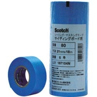美国 3M  テープ・接着剤製品事業部 80 15X18 ３Ｍ　マスキングテープ（サイディングボード用）　１５ｍｍＸ１８ｍ　８巻入