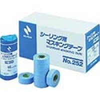 日本米其邦 NICHIBAN     252-20 ニチバン　シーリング用マスキングテープＮ
