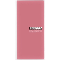 日本NITOMS   M4201 ニトムズ　ウィンドウシート　グリーン