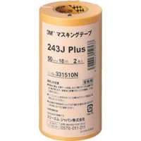 美国 3M  オート・アフターマーケット製品事業部 243J 50 ３Ｍ　マスキングテープ　２４３Ｊ　Ｐｌｕｓ　５０ｍｍＸ１８ｍ　２巻入り