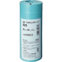 美国 3M  オート・アフターマーケット製品事業部 525 18 ３Ｍ　マスキングテープ　５２５　１８ｍｍＸ１８ｍ　７巻入り