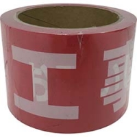 （株）ユタカメイク AT-20 ユタカメイク　テープ　標識テープ「工事中」　７０ｍｍ×５０ｍ