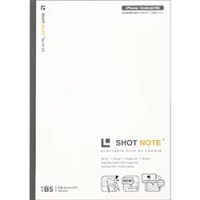 カモ井加工紙（株） BIGBOSSJAN-40 カモ井　マスキングテープ車両塗装用