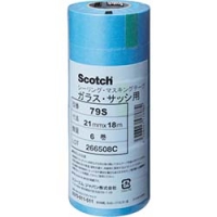 美国 3M  テープ・接着剤製品事業部 79S 21X18 ３Ｍ　マスキングテープ（ガラス・サッシ用）　２１ｍｍＸ１８ｍ　６巻入り