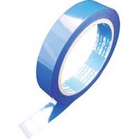 日东电工 NITTO  MT3155-15B 日東　ポリエステルマスキングテープ　ＭＴ－３１５５　２５Ｘ１５ｍｍＸ５０Ｍ