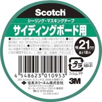 美国 3M  コンシューマーマーケット販売本部 S80-21 ３Ｍ　マスキングテープ　超粗面サイディングボード用　２１ｍｍ×１８ｍ