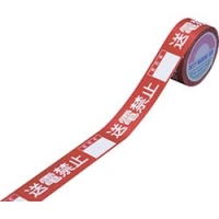 日本NITOMS   F1061 ニトムズ　ＨＡＲＵ　和紙テープ　１５０幅Ｘ１０Ｍ　ＮＣ０６