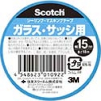 美国 3M  コンシューマーマーケット販売本部 S79-15 ３Ｍ　シーリング・マスキングテープ　ガラス・サッシ用　１５ｍｍ×１８ｍ