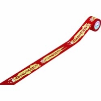 （株）日本緑十字社 087021 緑十字　標識テープ　ペンキぬりたて・さわらないでください　４０ｍｍ幅×１８ｍ　３巻組　和紙製／手切り可能タイプ　屋内用