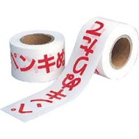 日本米其邦 NICHIBAN     2551H-30 ニチバン　建築用マスキングテープ　Ｎｏ２５５１Ｈ－３０ミリ