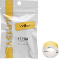 日本米其邦 NICHIBAN     241H-40 ニチバン　車輌用マスキングテープ＃２４１－４０