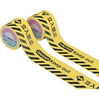 （株）日本緑十字社 147008 緑十字　バリケードテープα（標識テープ）　危険立入禁止　８０幅×５０ｍ　非粘着