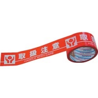 日本米其邦 NICHIBAN     221H-50 ニチバン　車輌用マスキングテープ　＃２２１－５０×１８