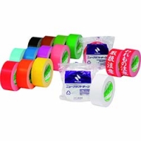 日本米其邦 NICHIBAN     305C18-38 ニチバン　ニュークラフトテープ３０５Ｃ茶　３８×５０