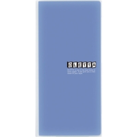 日本亚速旺 ASONE   1-157-03 ＡＳ　ヒーティングテープＰＶＣ７ｍ