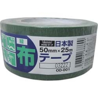 日本亚速旺 ASONE   1-8084-02 ＡＳ　フォーインワンピグマット　ＭＡＴ４８４Ａ