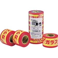 カモ井加工紙（株） GARASUTYUUI カモ井　注意シリーズ　（３巻入）