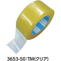 日东电工 NITTO CS  3653-50（D） 日東電工ＣＳ　ダンプロンテープＳＮＯ．３６５３　６５