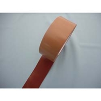 日本米其邦 NICHIBAN     6602-38 ニチバン　カートンテープＮｏ６６０黄