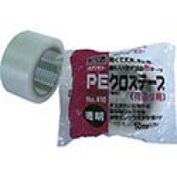 日本米其邦 NICHIBAN     320WC4-50 ニチバン　ハイクラフトテープ青５０ミリ×５０