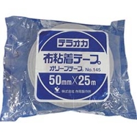 （株）寺岡製作所 145 B-50X25 ＴＥＲＡＯＫＡ　カラーオリーブテープ　ＮＯ．１４５　青　５０ｍｍＸ２５Ｍ