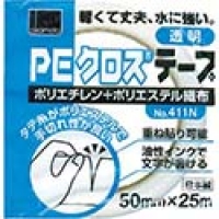 オカモト（株）粘着製品部 411N50T オカモト　ＮＯ４１１Ｎ　ＰＥクロステープ包装用　透明　５０ミリ
