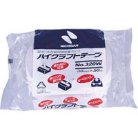 美国 3M  テープ・接着剤製品事業部 618 15X50 ３Ｍ　スコッチ　軽包装用ＯＰＰテープ　６１８　１５ｍｍＸ５０ｍ