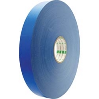オカモト（株）粘着製品部 228B38500 オカモト　クラフトテープ　ＮＯ２２８　ピュアカラー長尺　青　３８ミリ×５００Ｍ