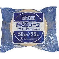 美国 3M  テープ・接着剤製品事業部 3645 BEI 48X1500 ３Ｍ　ＯＰＰ包装用粘着テープ　３６４５　ベージュ　４８ｍｍＸ１５００ｍ