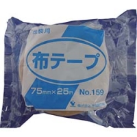 （株）寺岡製作所 159 75X25 ＴＥＲＡＯＫＡ　包装用布テープ　ＮＯ．１５９　７５ｍｍＸ２５Ｍ
