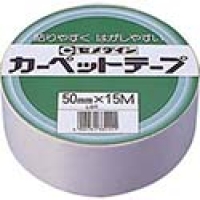 日东电工 NITTO  3200-60 日東　ダンプロンエーステープ　ＮＯ．３２００　６０ｍｍＸ５０ｍ　ダンボール