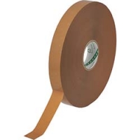 日东电工 NITTO CS  7170SF-75 日東電工ＣＳ　トリオテープＮＯ．７１７０Ｎ　７５ｍｍＸ５０ｍ　段ボール色