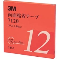 美国 3M  オート・アフターマーケット製品事業部 7120 12 AAD ３Ｍ　両面粘着テープ　７１２０　１２ｍｍＸ５ｍ　厚さ２．０ｍｍ　灰色　１巻入り