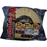 オカモト（株）粘着製品部 224038 オカモト　クラフトテープ　ＮＯ２２４０　無包装ラミレス　３８ミリ