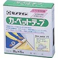 セメダイン（株） CCRT-30 セメダイン　カーペットテープ（ピールアップ）　３０