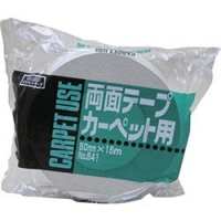 日本米其邦 NICHIBAN     305C2-50 ニチバン　ニュークラフトテープＮｏ．３０５Ｃ黄