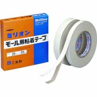 （株）共和 HZE-163 ミリオン　モール用両面粘着テープ　１５ｍｍ×２０Ｍ　白