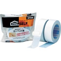 （株）寺岡製作所 4142 P-50X15 ＴＥＲＡＯＫＡ　Ｐ－カットテープ　ＮＯ．４１４２　５０ｍｍ×１５Ｍ　ピンク