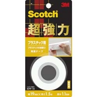 オカモト（株）粘着製品部 54530 オカモト　ブチル両面テープ　ＮＯ５４５　３０ミリ×１５Ｍ