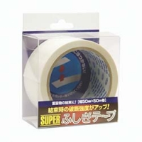 日本任礼 NIREI MC50W-50PET 仁礼　スーパーふしぎテープ　５０ｍｍ×５０ｍ　ＰＥＴ製