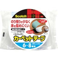 美国 3M  コンシューマーマーケット販売本部 CP40-15 ３Ｍ　スコッチ　カーペット固定用両面テープ　４０ｍｍＸ１５ｍ　６～８畳用