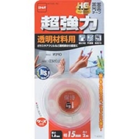 日本米其邦 NICHIBAN     102N3-50 ニチバン　布粘着テープ１０２Ｎ緑５０ミリ