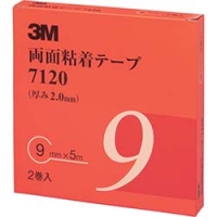 美国 3M  オート・アフターマーケット製品事業部 7120 9 AAD ３Ｍ　両面粘着テープ　７１２０　９ｍｍＸ５ｍ　厚さ２．０ｍｍ　灰色　　（２巻入）