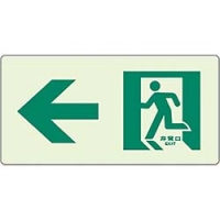 セメダイン（株） CCFT-G30 セメダイン　クッションフロアテープ業務用　３０