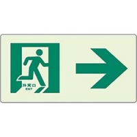 （株）共和 HZ-F1850WT 共和　お弁当用テープ１８×５０Ｍ　白