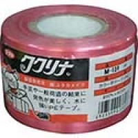 美国 3M  コンシューマーマーケット販売本部 PCD-50 ３Ｍ　カーペット用両面テープ５０　５０ｍｍＸ１５ｍ　ＰＣＤ－５０