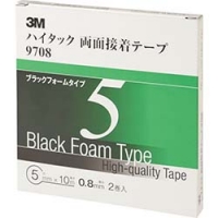 美国 3M  オート・アフターマーケット製品事業部 9708 5 AAD ３Ｍ　ハイタック両面接着テープ　９７０８　５ｍｍＸ１０ｍ　黒　２巻入り