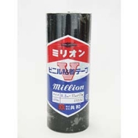 （株）共和 HF-707 共和　ミリオン　ビニルテープ　５０ｍｍ×２０ｍ　黒　４巻入り