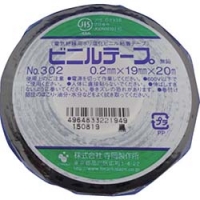 （株）寺岡製作所 302 BK-19X10 ＴＥＲＡＯＫＡ　ビニルテープ　ＮＯ．３０２　黒　１９ｍｍＸ１０Ｍ